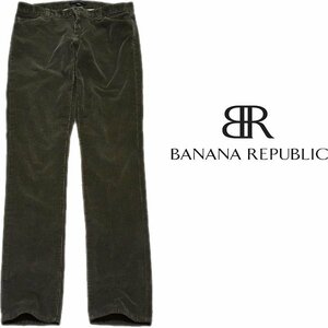 1 пункт предмет *GAP серия Banana Republic тонкий вельвет брюки б/у одежда мужской 27 женский OK American Casual 90s Street / спорт / бренд /banalipa371201