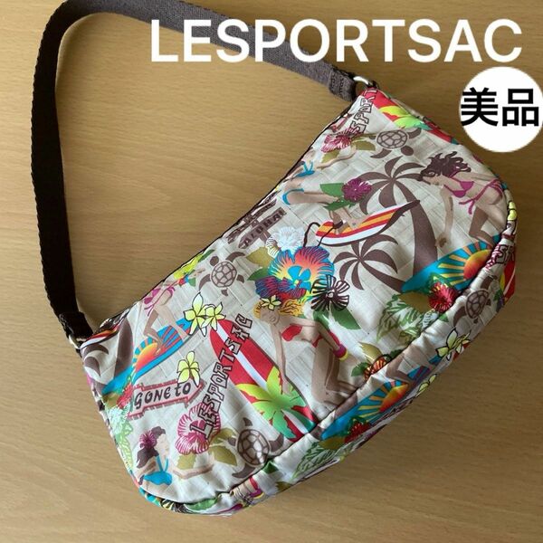 ・LESPORTSAC・レスポートサック・ミニハンドバッグ・バッグインバッグ・ポーチバッグ