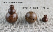 金絲檀 ゴールデン サンダルウッド ボサビーズ 20mm 10個セット 数珠 念珠 木珠 手作り_画像1