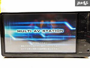 トヨタ純正 HDDナビ NHZT-W58 08545-00R40 地図データ 2008年 CD再生 DVD再生 カーナビ