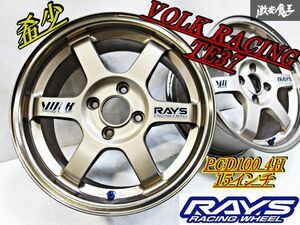 希少！鍛造！軽量●RAYS レイズ ボルクレーシング TE37 15インチ 7J +43 PCD100 4H 4穴 MINI R56 ロードスター シビック インテグラ