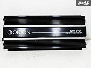 激レア！ハイパワーアンプ！保証付 ORION オリオン XTR-2150 2chサブウーファー用 オーディオ パワーアンプ アメリカ製 USA