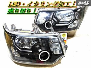 イカリング加工！売り切り！三菱 純正加工品 CV5W デリカ D:5 D5 HID キセノン ヘッドライト ヘッドランプ 左右セット KOITO 100-87918