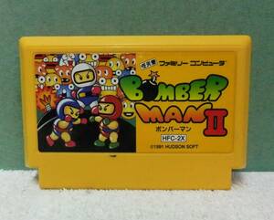 ファミコン FC ソフト ボンバーマン2 BOMBER MANⅡ ソフトのみ 中古 1