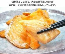 １番美味しい脂が乗ったハラスを是非1度！