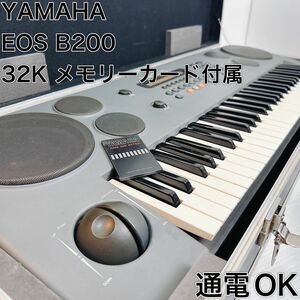 ヤマハ　シンセサイザー　イオス　B200 メモリーカード　ハードケース付属　 キーボード 鍵盤 楽器　小室哲哉　電子ピアノ