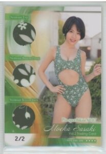 HIT'S/佐々木萌香2　Vol.2　トリプルレアビキニオールカード07　#2/2　(緑水着) 231129-126