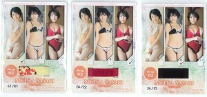 【お得セット】HIT'S/佐々木萌香2　Vol.2　ストラップカード02　全2種 231130-120