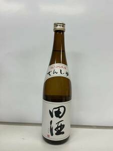 【古酒 未開栓】田酒 特別純米720ml 2020.01詰　西田酒造 16度 青森県 日本酒