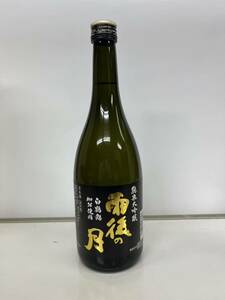 【古酒 未開栓】雨後の月 純米大吟醸 白鶴錦720ml 2019.09詰 16度 相原酒造 日本酒