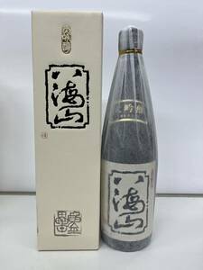 【古酒 未開栓】八海山 大吟醸720 八海醸造 2019.06詰 高級酒 日本酒 箱入り
