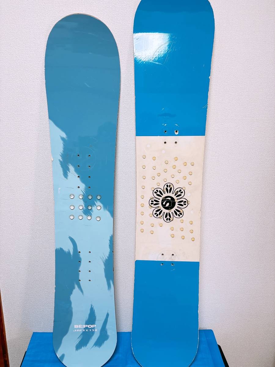 お歳暮 のし 2025年最新】Yahoo!オークション -be・pop(ボード)の中古品 145cm-150cm未満