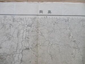 ce1222　5万分1地図　真岡　栃木県　茨城県　大正8年　大日本帝国陸地測量部