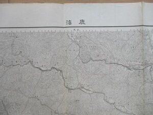 ce1230　5万分1地図　鹿沼　栃木県　明治43年　大日本帝国陸地測量部