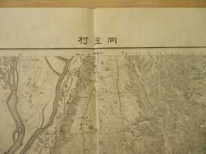 ce1273　2万分1地図　向笠村　静岡県　明治25年　大日本帝国陸地測量部