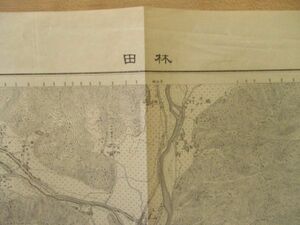 ce1292　2万分1地図　林田　兵庫県　明治39年　大日本帝国陸地測量部