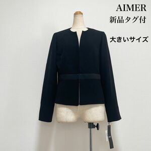 【新品タグ付】AIMER ノーカラージャケット 黒 13号 大きいサイズ お仕事 セレモニー フォーマル 入学式 卒業式