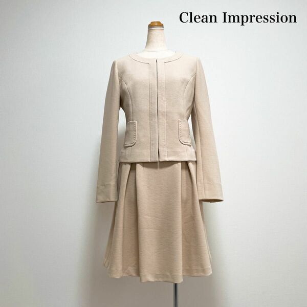 CLEAR IMPRESSION スカートスーツ ノーカラー ベージュ フレア セレモニー 仕事 セレモニー 式典 入学式 入園式