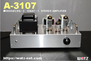 *WATZ* assembly kit 6BQ5(EL84) stereo amplifier A-3107 new product.