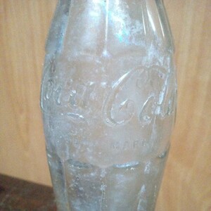 ブィンテージ、コカ・コーラエンボス瓶、1945年エンボス表示