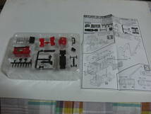 ニッポンの働く車キット1/2-B.13mブーム付多目的消防ポンプ車 MVF 福山地区消防局仕様_画像2