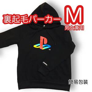 ■簡易包装■SONY/プレイステーション/ゲーム/初代ロゴパーカー/カラフル/男女兼用/裏起毛/黒ブラックM