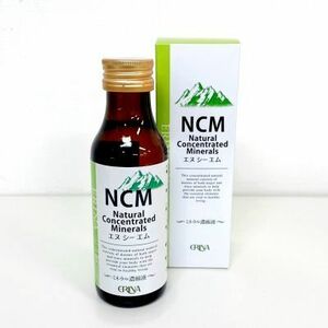 エリナ(ERINA) NCM エヌシーエム 120ml 期限2026年2月以降 ミネラル濃縮液