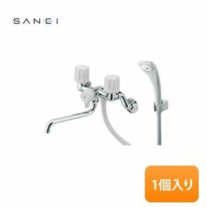 SANEI/三栄水栓 ツーバルブシャワー混合栓 SK11-LH-13 壁付2ハンドル バスルーム用 水栓金具