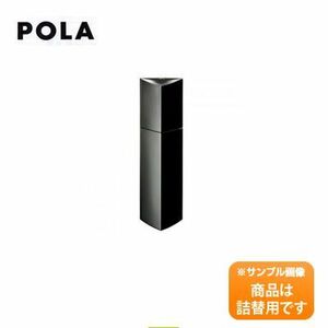 【2019年製/旧製品】ポーラ / POLA B.A ローション リフィル（つめかえ用） 保湿化粧水 120ml BA