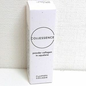 ニッピコラーゲン化粧品 コレセンス パウダーコラーゲン イン スクワラン〈オイル状保湿液〉30ml