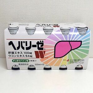 ゼリア新薬 ヘパリーゼW すっきりパイン味 100ml×10本 2025年8月期限 清涼飲料水