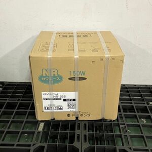 川本製作所 NR156S 150W 60Hz 単相100V カワエース 浅井戸用定圧給水ポンプ 川本ポンプ