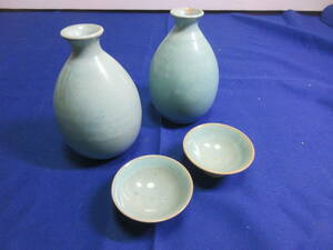 [A~ no. 11] ceramics made sake bottle set N no. 11. letter 520