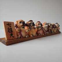 昭和レトロ★かわいい小さな犬の七福神　七福神 縁起物 アンティーク 犬の置物_画像1