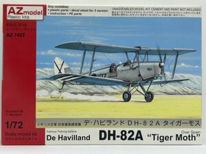 AZモデル レッドラインボックス AZ7422 1/72 イギリス空軍 デ・ハビランド DH-82A「タイガーモス」