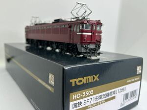 TOMIX HO-2502 プレステージモデル 国鉄71形電気機関車(1次形) EF71-4 動作確認・ライト点灯確認