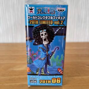 未開封 ワンピース ワールドコレクタブルフィギュア 20TH LIMITED vol.2 ブルック ONE PIECE 20th ワーコレ WCF 