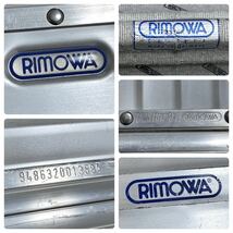 1円 ◎RIMOWA リモワ スーツケース トパーズ オパール opal 青ロゴ 希少 廃盤 アルミニウム 2輪 948.63 キャリーケース シルバー 63L_画像10