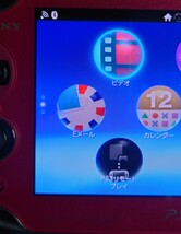 【動作品　送料230円〜メモカ付】PS Vita PCH-1000 ZA03 レッド 有機EL SONY playstation _画像7