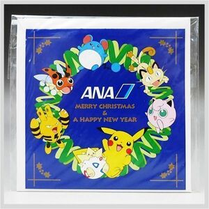 全日空 ANA メッセージカード クリスマス ポケモン 1999 ピカチュウ MERRY CHRISTMAS HAPPY ★ 希少品 フィギュア コレクション 22-0180-33