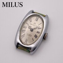 MILUS 8271 トップのみ　シルバーカラー文字盤　17石　ローマン　手巻き　レディース腕時計　ジャンク_画像1
