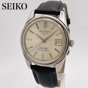【稼働】SEIKO セイコー チャンピオン カレンダー860 86898 17石 デイト シルバーカラー文字盤 手巻き メンズ腕時計