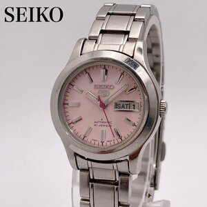 【稼働】SEIKO セイコー5 4207-01F0 ピンク文字盤 デイデイト 21石 AT/自動巻き レディース腕時計