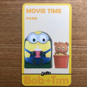 POPMART ミニオンズベタートゥゲザーシリーズ　Movie Time