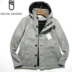 冬物▼新品　ユナイテッドアローズ　フリースニット　フーデッドジャケット　Lサイズ　ヘザーグレー　UNITED ARROWS　フード付き　未使用