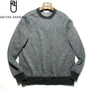 秋冬▼ ユナイテッドアローズ　フリースニット　クルーネック　ヘザーグレー　スウェット　UNITED ARROWS　Mサイズ　セーター ヘリンボーン