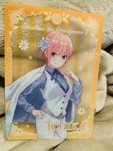 中野一花 ブラインドコレクションシート 「きゃらっとくじ 五等分の花嫁∬～Shine Snow～」 L賞