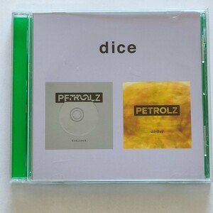 DICE ペトロールズ PETROLZ