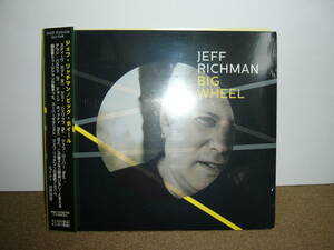 Steve Gadd等豪華名手陣参加　名手Jeff Richman ハード/コンテンポラリー系フュージョン傑作「Big Wheel」国内仕様盤　新品輸入盤+中古。