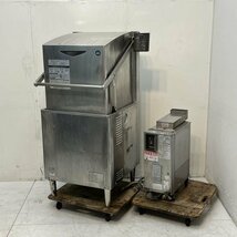 ホシザキ 食器洗浄機 JW-500A + WB-11kH-JW 単相100V+都市ガス 2013年製 幅642×奥行655_画像1